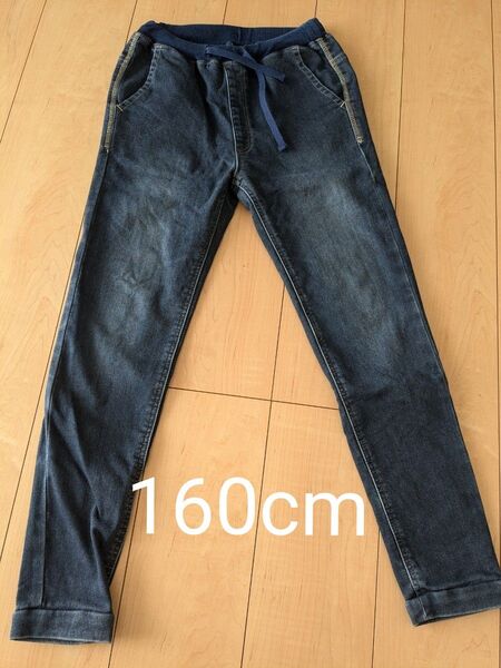 デニムパンツ 160cm 子供用 キッズ