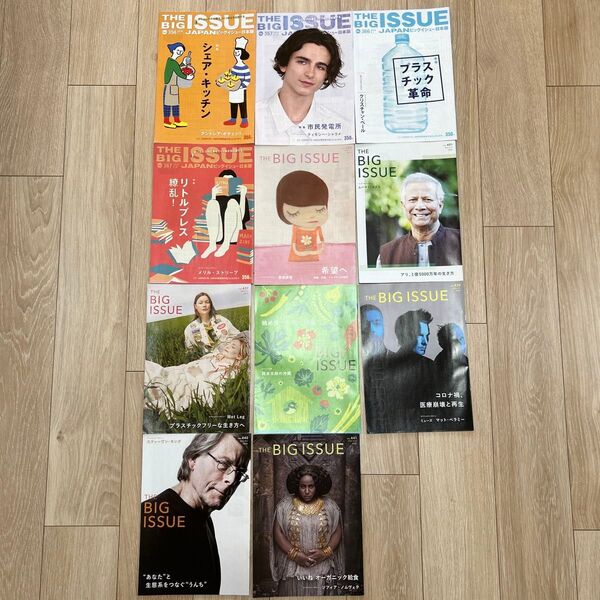 ビッグイシュー 11冊セット THE BIG ISSUE