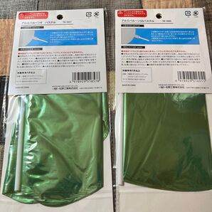 ナンバーバルーン 0 2