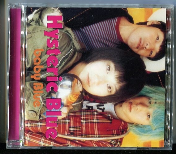 Yahoo!オークション -「hysteric blue hysteric blue」(音楽) の Yahoo!オークション -「hysteric blue hysteric blue」(音楽) の
