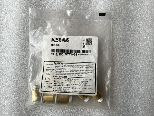 KQ2S10-01AS ワンタッチ継手六角穴付ハーフユニオン 5個 SMC 管理番号74