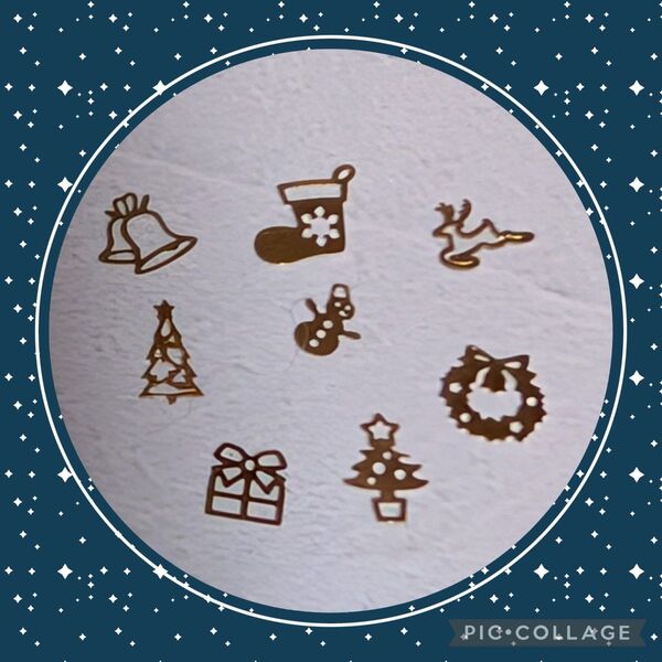 クリスマス ネイルメタル レジン封入パーツ Christmas 8種 計800粒