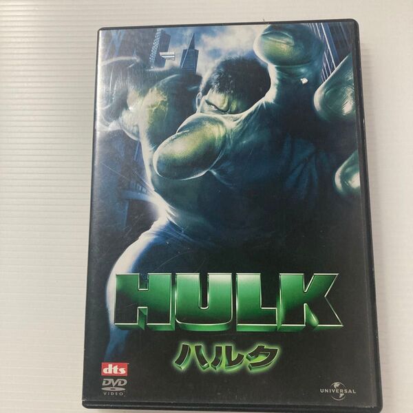 ハルク DVD