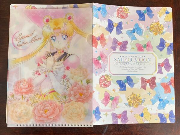 セーラームーン ガチャガチャ ファイル