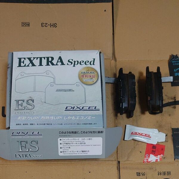 フィット リア ブレーキパッド ディクセル ESタイプ DIXCEL EStype 335 036