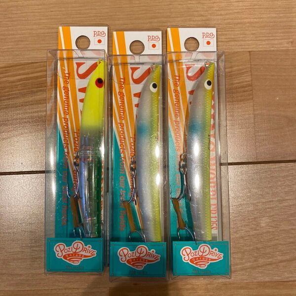 スウィングウォブラー125s ポジドライブガレージ