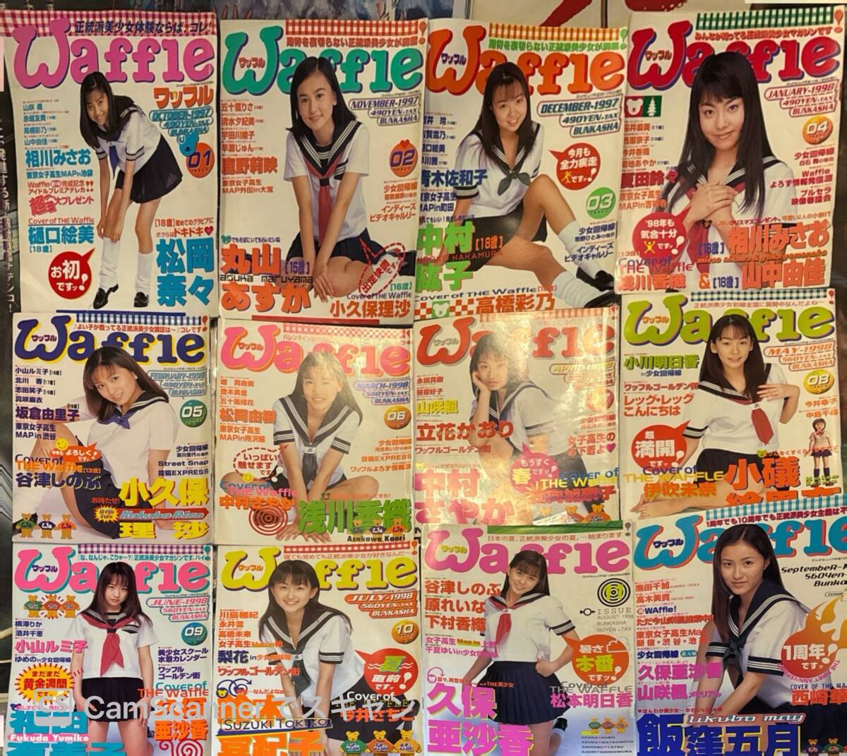 2025年最新】【Cream/クリーム?雑誌】厳選美容クリーム!豊富なアイテムをお手頃価格で - Yahoo!オークション 2025年最新】【Cream/クリーム?雑誌】厳選美容クリーム!豊富なアイテムをお手頃価格で - Yahoo!オークション