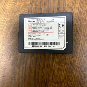 ドコモ純正バッテリー L03