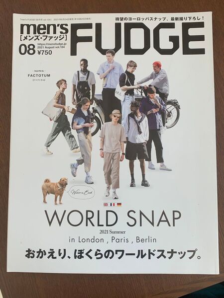 men’s FUDGE(メンズファッジ) 2021年8号vol.134