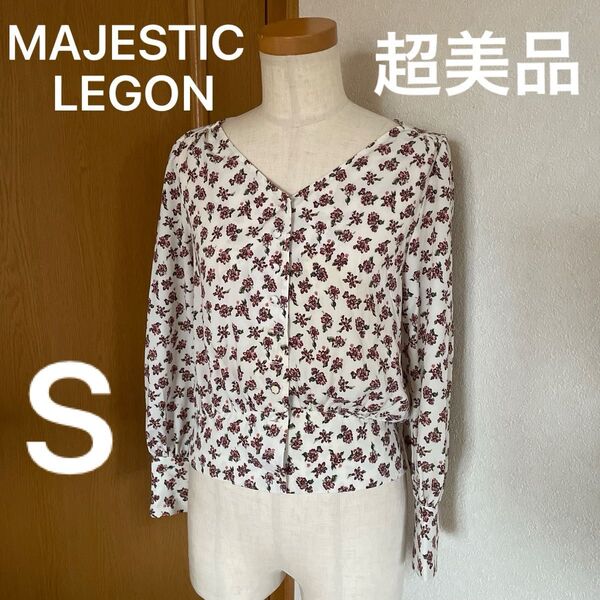 超美品 MAJESTIC LEGON マジェスティックレゴン 花柄ブラウス 長袖