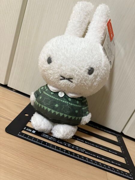 【ミッフィー】ぬいぐるみ