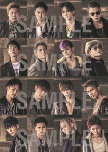 THE RAMPAGE from EXILE TRIBE [THE RIOT] 非売品ポスター A3サイズ