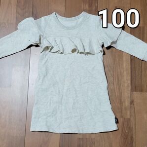 〇 グレー ワンピース 100