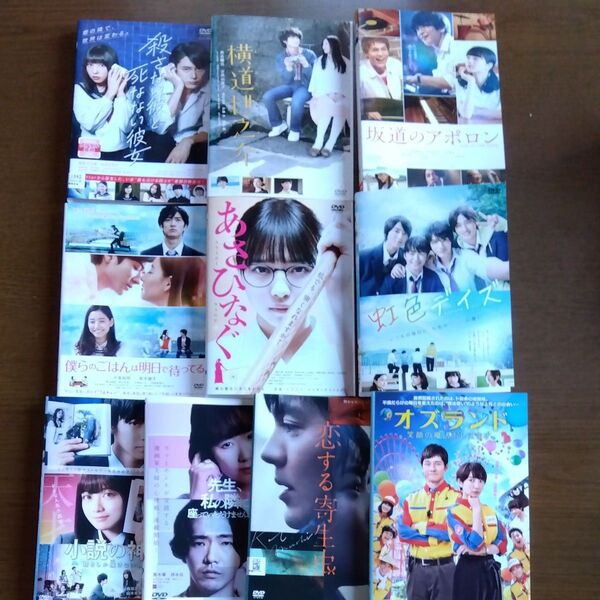 邦画10作品Cセット DVD レンタル落ち 商品