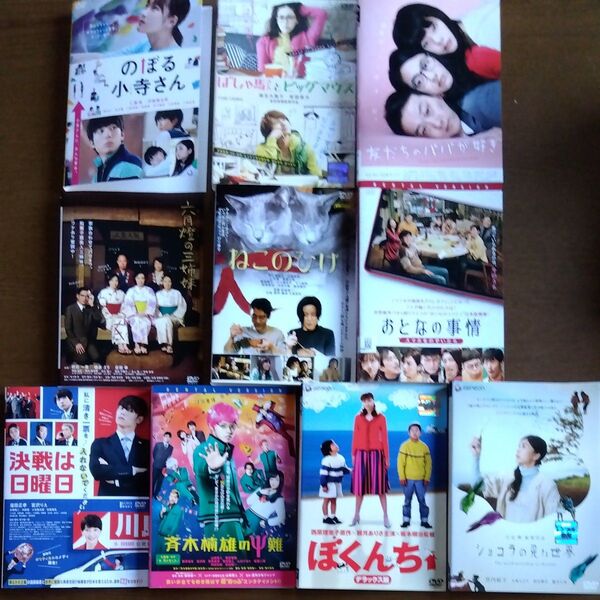 邦画 10作品 DVDE セット レンタル落ち 商品