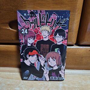 「ワールドトリガー 24」