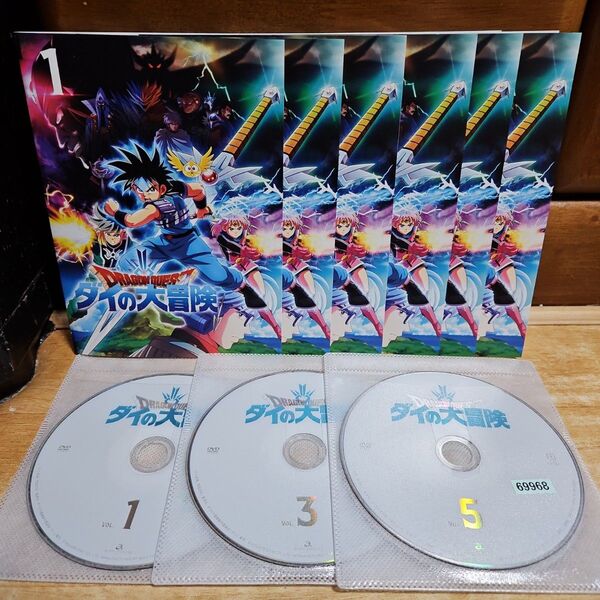 「ドラゴンクエスト ダイの大冒険 」 DVD