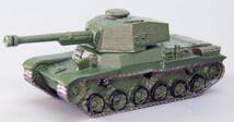 M60p 3式中戦車チヌ　塗装済完成品_画像3