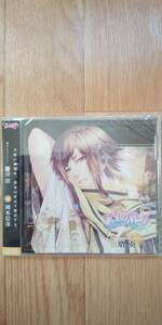 KLAP!! ～Kind Love And Punish～ キャラクターCD vol.5 播磨奏 岡本信彦 帯つき シチュエーションCD