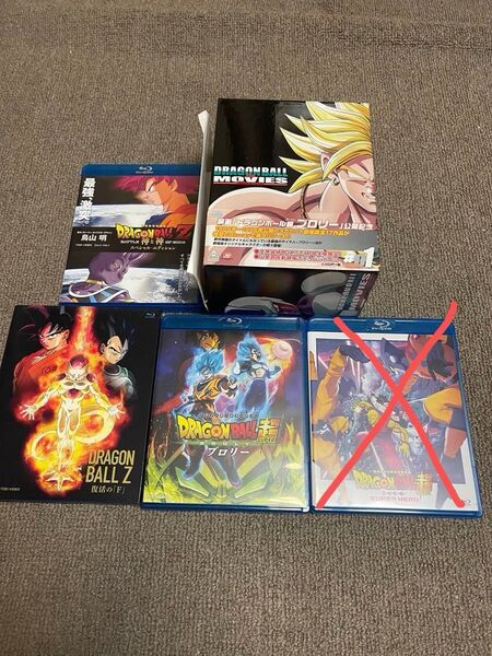 ドラゴンボール 劇場版 Blu-rayセット