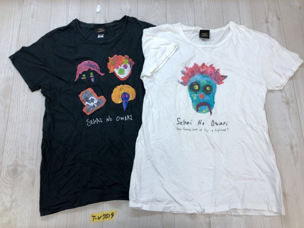 2025年最新】Yahoo!オークション -セカオワ tシャツの中古品 2025年最新】Yahoo!オークション -セカオワ tシャツの中古品