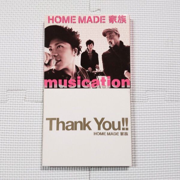HOME MADE 家族 musication / Thank You!!