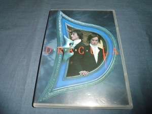 ◆演劇　DVD　/Studio Life公演「ドラキュラDRACULA」2枚組/笠原浩夫、曽世海児、山本芳樹　2004年　定価7800円