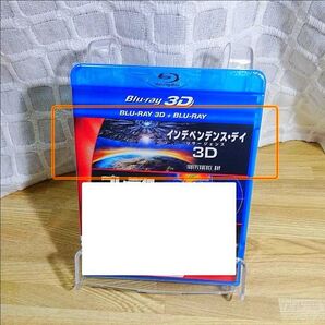 【Blu-ray 3D】インデペンデンス・デイ リサージェンス 3D