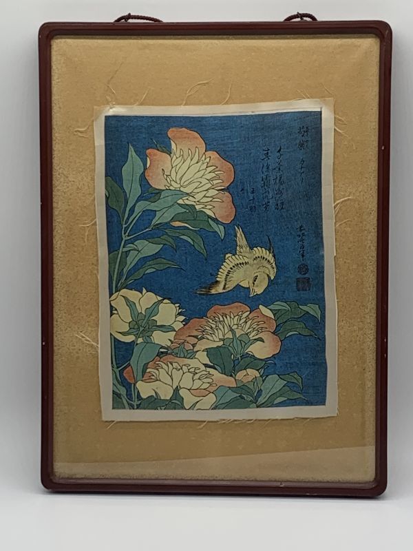 【楽ギフ_のし宛書】 2025年最新】Yahoo!オークション -シャクヤク(美術品)の中古品 絵画