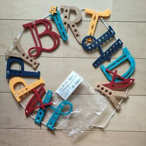 美品 ★フェルトガーランド★HAPPY BIRTHDAY 誕生日会装飾用品
