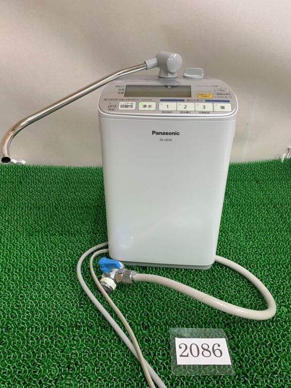 Yahoo!オークション -「還元水素水生成器 tk-hs70」の落札相場 Yahoo!オークション -「還元水素水生成器 tk-hs70」の落札相場