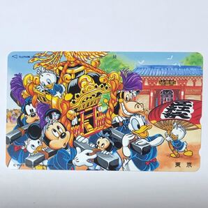 テレカ 未使用 Disney ミッキー マウス ディズニー テレホンカード 浅草