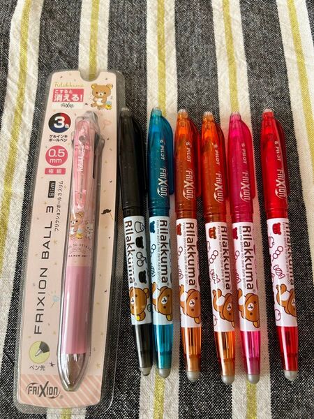 フリクションボールペン リラックマ