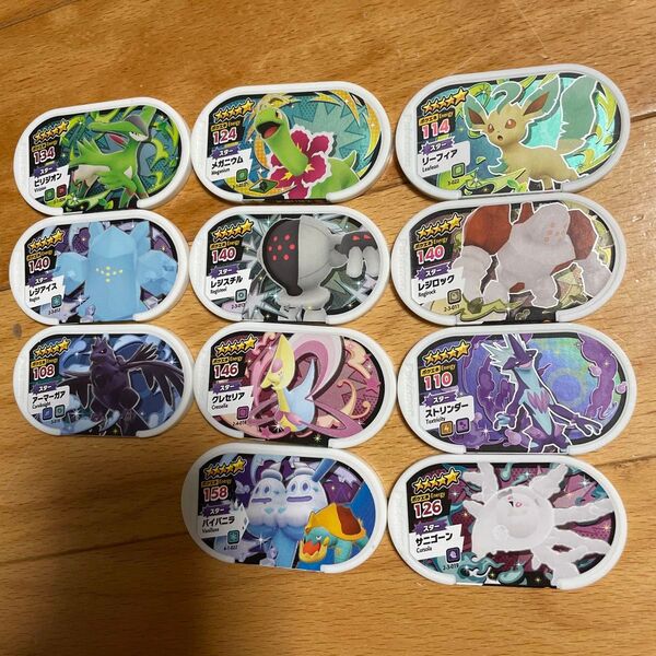 ポケモンメザスタカード 12枚セット