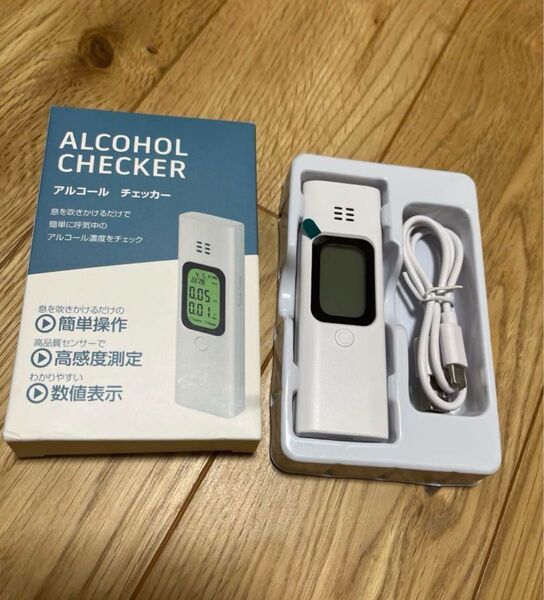 アルコールチェッカー 日本製 mg/l表示 アルコール検知器 Bornet
