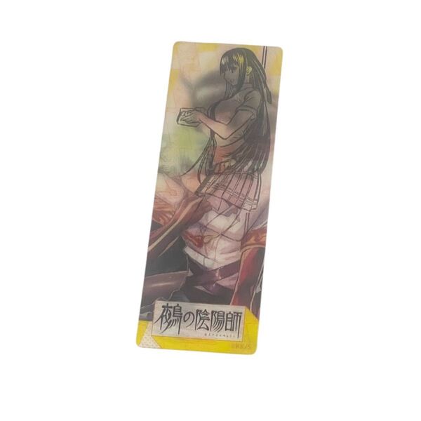 夜鳥の陰陽師 ナツコミ しおり