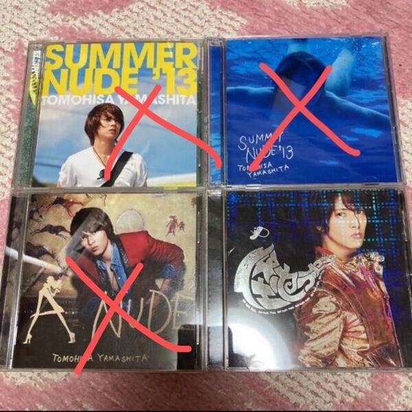 山P CD DVD アルバム