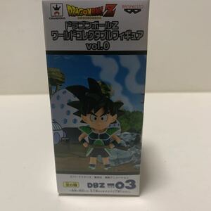 ★カカロット（幼少期）★ドラゴンボールZ ワールドコレクタブルフィギュアvol.0★