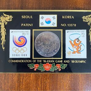 ソウルオリンピック 記念硬貨 切手 プレート