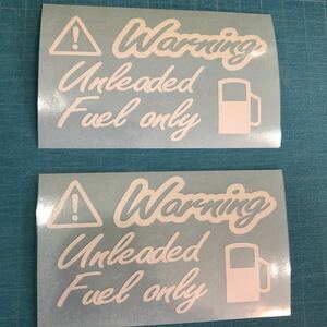  fuel filler opening regular writing brush chronicle body sticker white 2 pieces set usdm Stan s euro vip Setagaya base Hawaii Ame car jdm