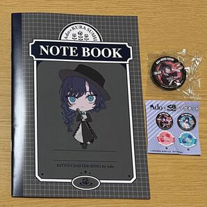 くら寿司 Ado ノート マグネット セット売り