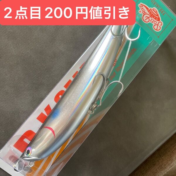 新品未使用 シードッグ160 DK SEADOG 160 #01 ボラ