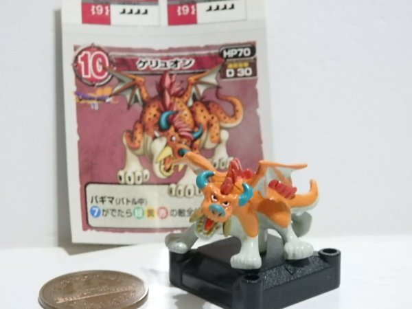 Yahoo!オークション -「ドラゴンクエスト ギガスラッシュ Yahoo!オークション -「ドラゴンクエスト ギガスラッシュ