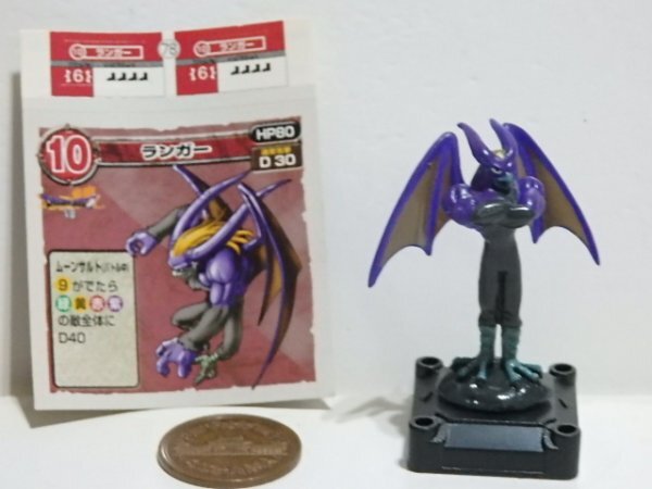 Yahoo!オークション -「ドラゴンクエスト ギガスラッシュ Yahoo!オークション -「ドラゴンクエスト ギガスラッシュ