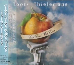 ■□Toots Thielemansトゥーツ・シールマンスEast Coast, West Coast□■