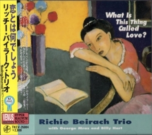 ■□Richie Beirachリッチー・バイラーク/恋とは何でしょう□■