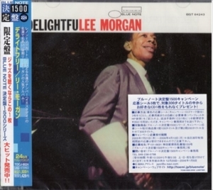 ■□Lee Morganリー・モーガン Delightfulee□■