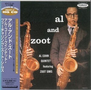 ■□Al Cohn アル・コーン/Zoot Simsズート シムズ(紙ジャケ)□■