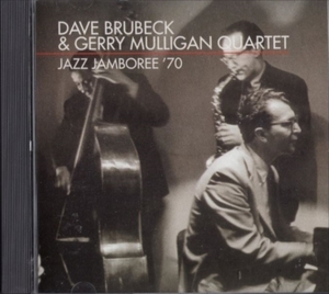 ■□Dave Brubeckデイヴ・ブルーベックGerry Mulligan□■