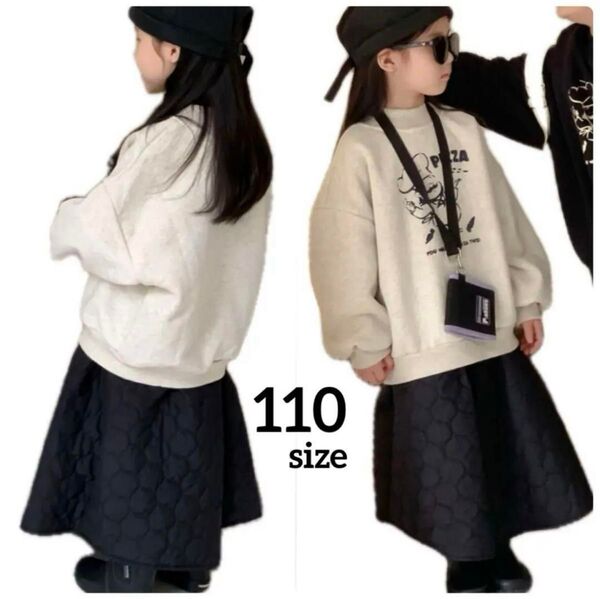 子ども服 キルティングスカート トレーナー スウェット おしゃれ キッズ 女の子